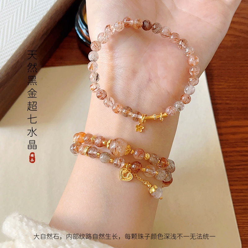 6MM Black Gold Super Seven Crystal Bracelet | Elegant Oriental Beaded Jewelry
