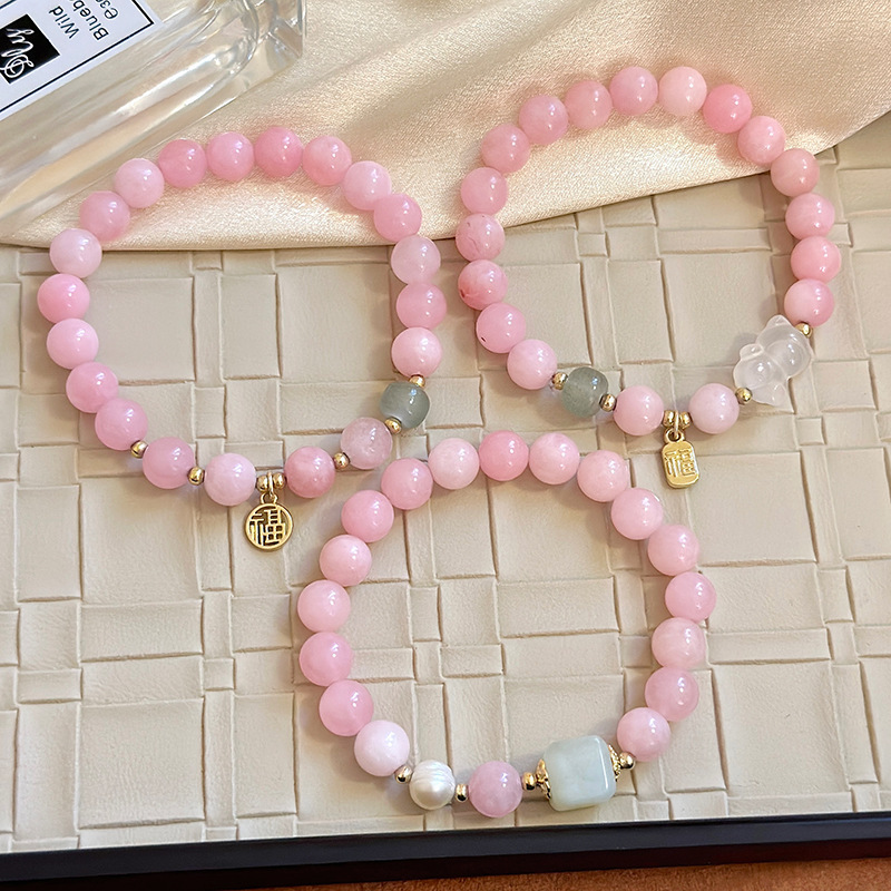 Dreamy Pink Crystal Beaded Bracelet - Romantic Rose Quartz Jewelry with Fortune Tag, Cube & Bear Charms