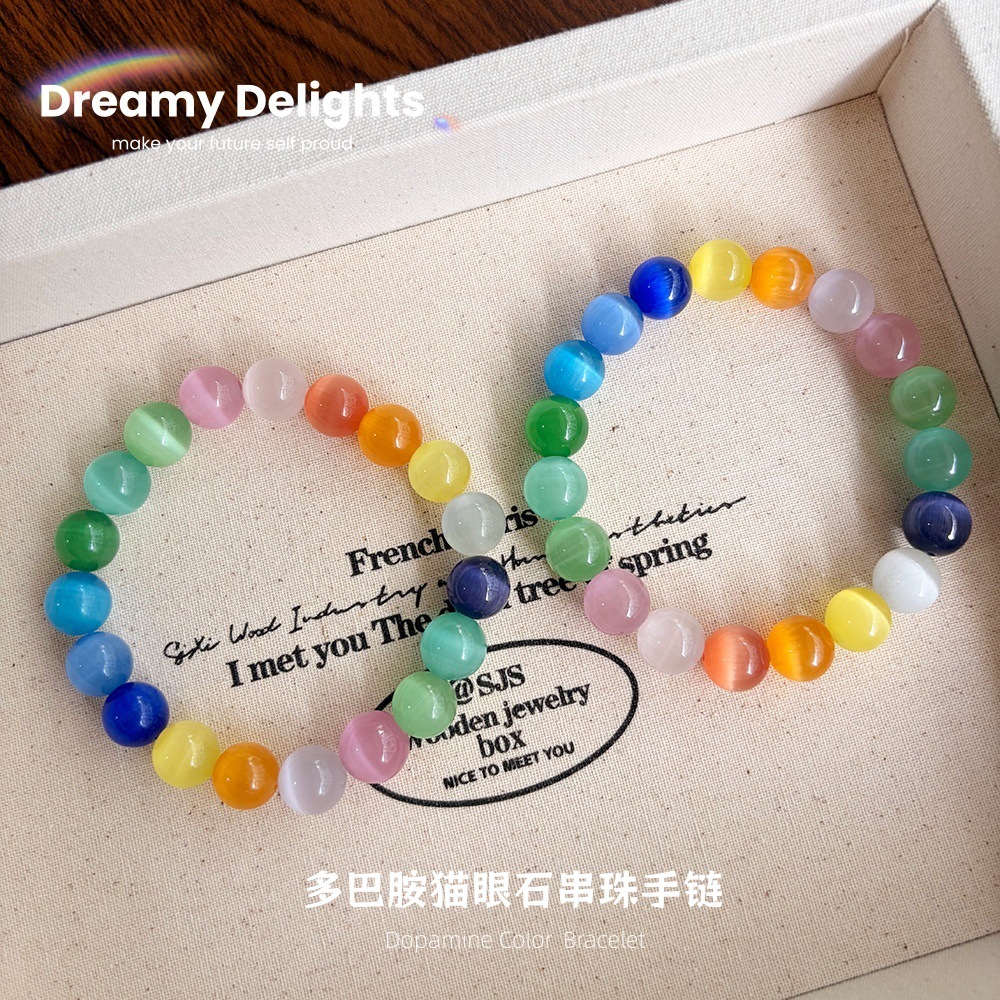 10MM Dopamine Rainbow Cat Eye Stone Bracelet | Vibrant Candy Color Beads