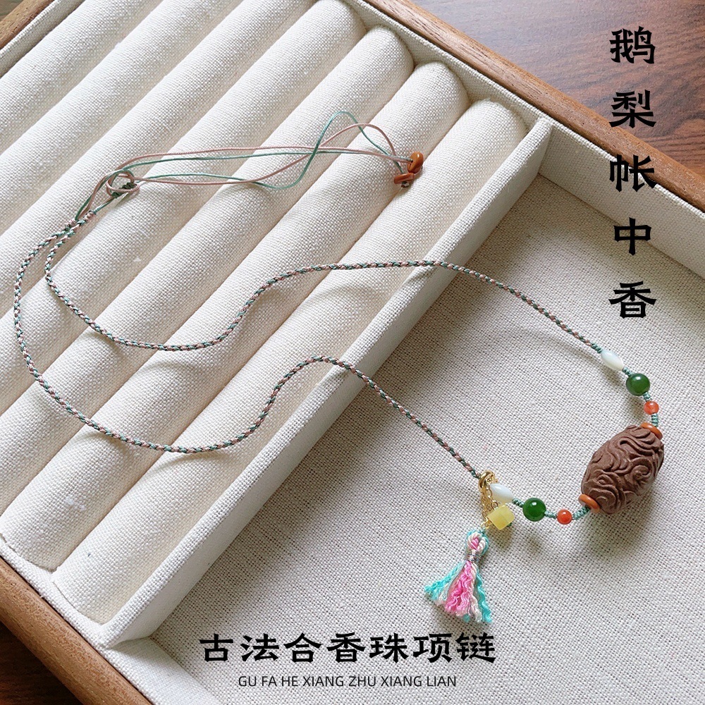 Ancient Chinese Palace Scent Necklace - Handwoven Auspicious Cloud Incense Bead Jewelry