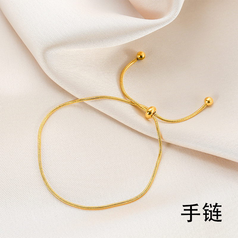 Adjustable Snake Chain Bracelet & Anklet Set - 18K Gold Plated Minimalist Korean Style Jewelry