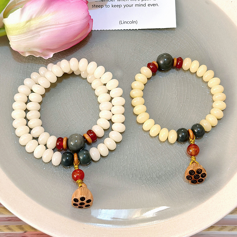 Creamy Jade Bodhi Root Beaded Bracelet - Natural Abacus Bead Wristband for Couples