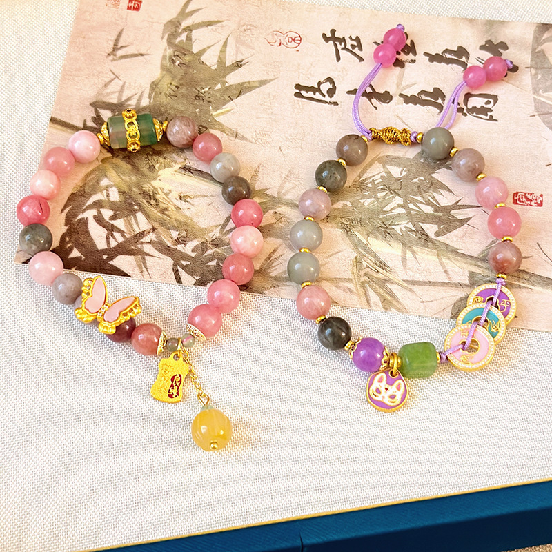 Dopamine Jade Beaded Bracelet - Butterfly & Fox Mask Charm Jewelry, New Chinese Style