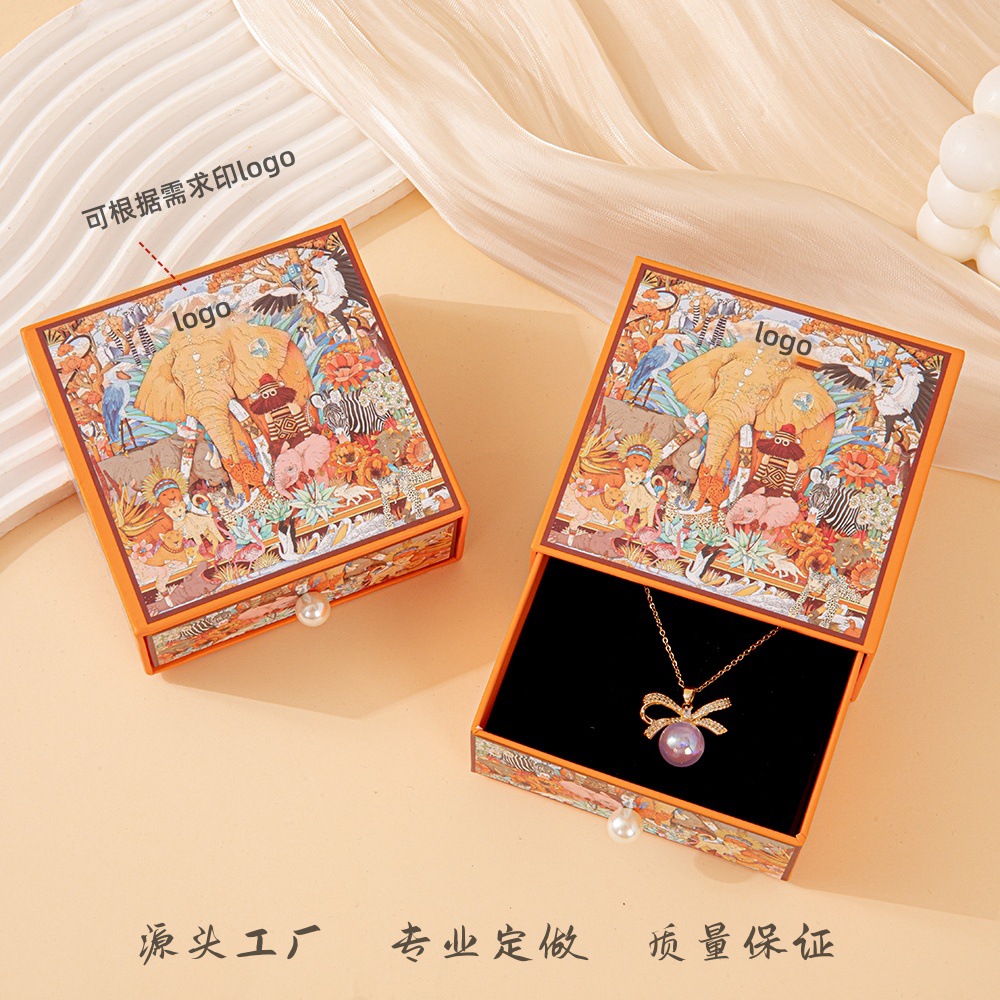 Elegant Pearl & Elephant Jewelry Box - Customizable Pull-Out Drawer Packaging